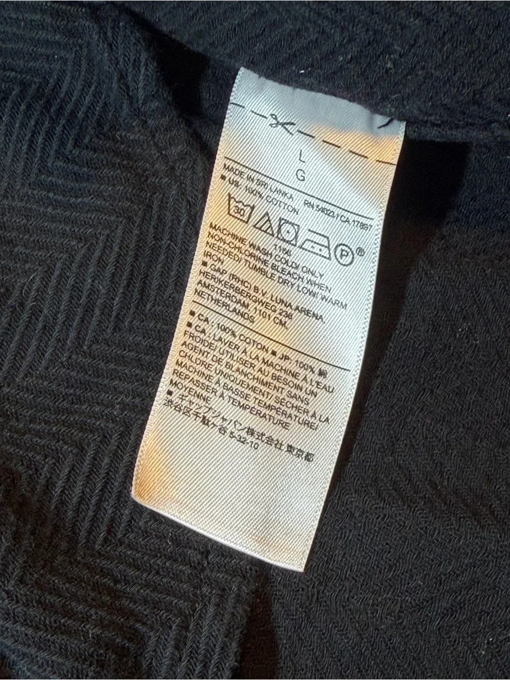 Men's Banana Republic herringbone texture shirt